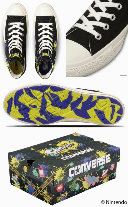 楽天市場】コンバース オールスターZ スプラトゥーン3 CONVERSE 