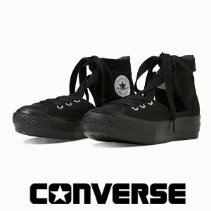 Ro[X Xj[J[ I[X^[ Cg PLTS M[ nCJbg ubNmN[ fB[X converse ALLSTAR LIGHT PLTS GHILLIE HI y 