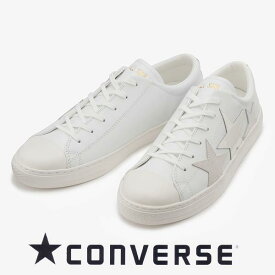 コンバース オールスター クップ トリオスター ホワイト白 converse allstar coupe triostar ox メンズ レザー スニーカー 【送料無料】