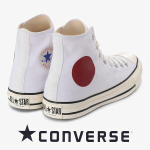 Ro[X Xj[J[ I[X^[ US qm} nCJbg converse allstar US HINOMARU HI fB[X Y zCg LoX ̊ { 