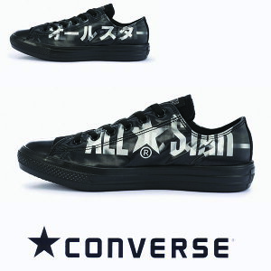 Ro[X Xj[J[ fB[X Y [Jbg I[X^[ Cg `L[ rbOS ubN  converse ALLSTAR LIGHT LENTICULAR BIGLOGO y yz