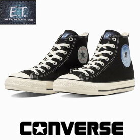 コンバース オールスター R MN ハイカット ET converse allstar r mn hi 映画E.T. ブラック 黒 スニーカー メンズ レディース スティーヴン・スピルバーグ【送料無料】