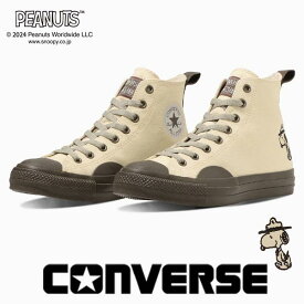 コンバース オールスター (R) ピーナッツ BS ハイカット converse allstar r peanuts bs hi スヌーピー ウッドストック スニーカー メンズ レディース 31310740 オフホワイト/トープ 白 peanuts × converse【送料無料】