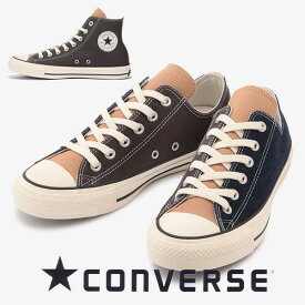 コンバース キャンバス 100 オールスター ワーククロス ハイカット ローカット メンズ レディース スニーカー converse WORKCLOTH OX HI デニム 【送料無料】