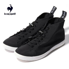 ルコックスポルティフ レディース レインスニーカー ラ アルマ ミッド 2 T＋R ブラック黒 lecoq-sportif-LA-ALMA-MID2 T+R QL1UJD50BK レインシューズ 雨 軽量 送料無料