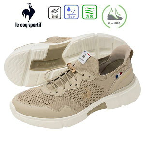 RbNX|eBt fB[XXj[J[ LA [ x[W/S[h lecoq-sportif-LA-LOIRE LU5SSN06LZ BGGD Ch 3E 3Z`q[ jOX^C y L ͂ NEXTEP 