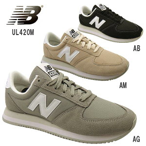 j[oX Xj[J[ fB[X Y UL420M newbalance UL420M AB AM AG jZbNX yz