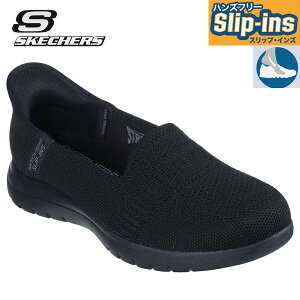 XPb`[Y fB[X Xb| Xj[J[ nYt[ XbvCY IUS[tbNX JA 138181 BBK SKECHERS Hands Free SLIP-INS On-the-GO? Flex ubN y C