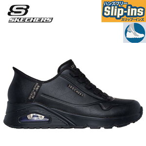 XPb`[Y XbvCY Em C[W[GA 177112 BBK SKECHERS Hands Free SLIP-INS UNO-EASY AIR ubN nYt[ fB[X Xj[J[ C
