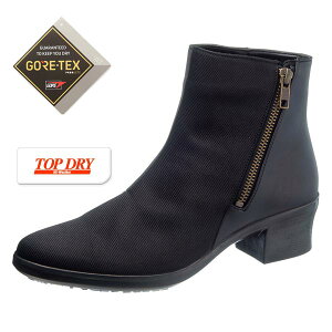 トップドライ ゴアテックス 透湿防水 レディース ブーツ TDY3969 ブラックPB 光沢素材コンビ GORETEX topdry AF39691 日本製 JAPAN アサヒシューズ レインブーツ ファスナー 【送料無料】