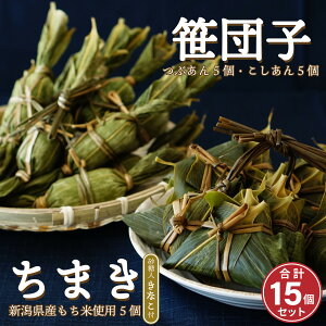 cq ܂ Zbg V hV̓ |   5 Ԃ 5 ܂5 Ȃ t v15 b  َ݉q    aَq  Op܂ V َ݉q