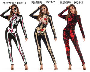 y@znEB@RXv@@ߑ@ lp@ @RX`[@nEB[@ cosplay  ϑObY   YN  w @j