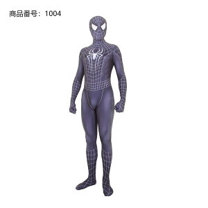 XpC_[}@ubN RXv@ߑ@ lp@ @RX`[@nEB[@ cosplay  ϑObY   YN  w @jp