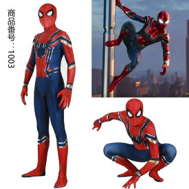 スパイダーマン　PS4 コスプレ　衣装　劇場版 大人用　 　コスチューム　ハロウィーン　 cosplay 仮装 変装グッズ 宴会 仮装舞踏 忘年会 文化祭 学園祭 演劇服装　男女兼用