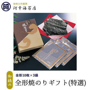 Mtg LYōC E݊C yS`Ă̂MtgiIjuS`10×3܁vz ̑䏊usv͍̉KCۓX Ă̂ ĂC LC ɂ т̂ C 