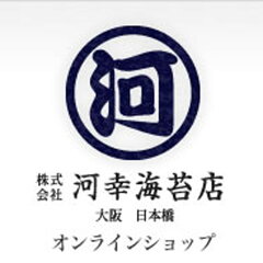 大阪黒門 海苔卸問屋 河幸海苔