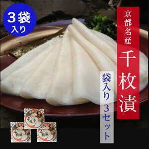 y12zɏ! @Ԑ疇 ܓ3Zbg@s 疇Ђ Ђ Е Mtg v`Mtg Ε Ε邨Ԃ  蕨  e{ ei ̂܂ т̂ yY 