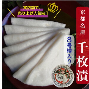 y12zɏ! @Ԑ疇ЂƐp؂ 8M ґZbg@s 疇Ђ Ђ Е Mtg Ε 蕨  lߍ킹 ̂܂ yY  O Y 