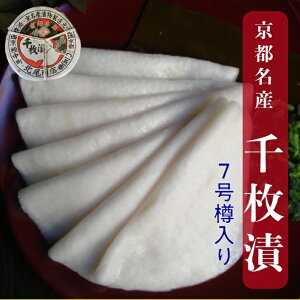 y12zɏ! @Ԑ疇ЂƐp؂ 7M ґZbg@s 疇Ђ Ђ Е Mtg Ε 蕨  lߍ킹 ̂܂ yY  O Y 