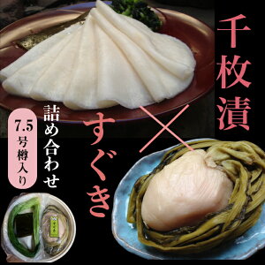 y\tz̓`Е!@Ԑ疇(p؉Ђ)Ƃ7.5MZbg@s 疇Ђ  Ђ Ђ Е Mtg Ε 蕨  lߍ킹 