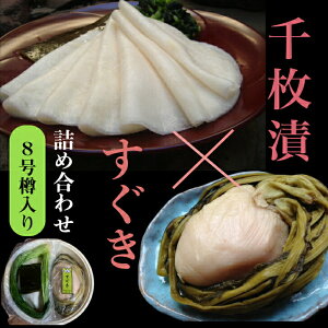 y\tz̓`Е!@Ԑ疇(p؉Ђ)Ƃ8MZbg@s 疇Ђ  Ђ Ђ Е Mtg Ε 蕨  lߍ킹 ̂