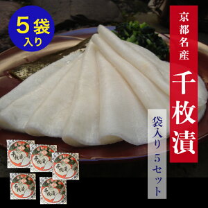 y12zɏ! @Ԑ疇 ܓ5Zbg@s 疇Ђ Ђ Е Mtg v`Mtg Ε Ε邨Ԃ  蕨  e{ ei ̂܂ т̂ yY 