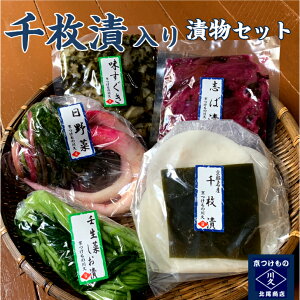 y12z疇ГЕZbg 5_Zbg疇Ђ p؂̉Ђ ؒ uΒ   s Ђ Е Mtg Ε 蕨  lߍ킹 ̂܂ т̂