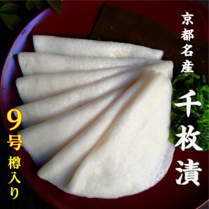 y12zɏ! @Ԑ疇ЂƐp؂ 9M ґZbg@s 疇Ђ Ђ Е Mtg Ε 蕨  lߍ킹 ̂܂ yY  O Y 