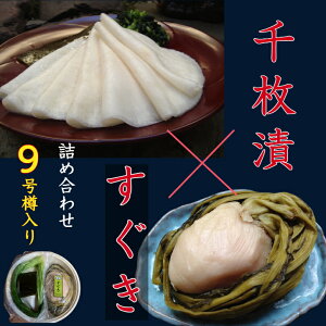 y\tz̓`Е!@Ԑ疇(p؉Ђ)Ƃ9MZbg@s 疇Ђ  Ђ Ђ Е Mtg Ε 蕨  lߍ킹 ̂