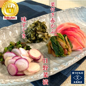 yGߌ!zԂԁA؁AZbg Ԃ Е lߍ킹 Zbg s Ђ sЕ Е Mtg  yY ̂܂ т̂ C  O V 