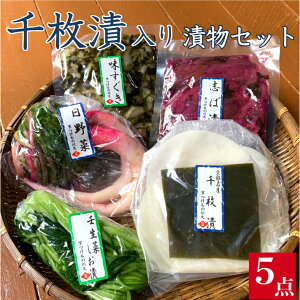 y\t!z疇ГЕZbg 5_Zbg疇Ђ p ؒ uΒ   s Ђ Е Mtg Ε 蕨  lߍ킹 ̂܂ т̂ 