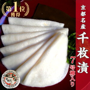 ɏ! @Ԑ疇ЂƐp؂ 7M ґZbg@s 疇Ђ Ђ Е Mtg Ε 蕨  lߍ킹 ̂܂ yY  O Y Y V 