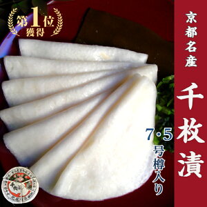 ɏ! @Ԑ疇ЂƐp؂ 7.5M ґZbg@s 疇Ђ Ђ Е Mtg Ε 蕨  lߍ킹 ̂܂ yY  O Y Y V 