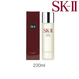 SK2 SK-II SKII エスケーツー フェイシャル トリートメント エッセンス 230mL 化粧水 正規品 2023年製造 20代 30代 40代 50代 プレゼント 正規品 ピテラ 化粧品 コスメ