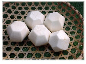 細工野菜　徳島県・大阪府産　六方剥き海老芋（5個）