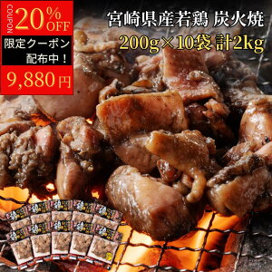 y9/11() 23:59܂ 20%OFFN[|zzIz{茧Y { YΏ 200g×10