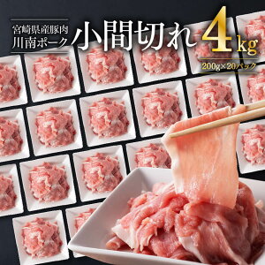 y10/9()1:59܂ N[|pōő20OFF{|Cg5{Iz{茧Yؓ u|[Nv Ԑ؂ v4kg (200g×20) -  ؓ Y ܐ؂  ֗ BY {茧Y 쒬Y 