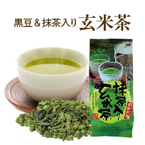 静岡県 抹茶の人気商品 通販 価格比較 価格 Com