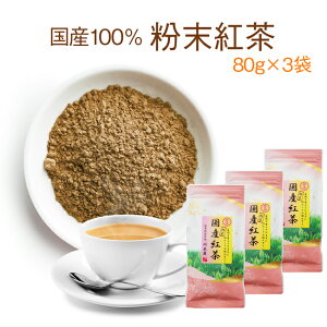 Y g pE_[ 80g×3܃Zbg ag ÉY ylR|Xzyz