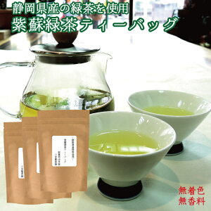 �����Β� 15p×3�܃Z�b�g�ӂ���ƍ��鎇�h�̍���􏁂������������Ղ�Ȃ����ƐÉ����𓖓X�I���W�i���u�����h�����o���ł��I�X�X���I�������� ���h�� ���h�Β� ������ ���N�� �e�A�t���~