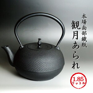 암Sr όA 1.85bg [8ē] [200V IHΉf] SLxɎ擾ł{Y암Srό 암S Œ莮