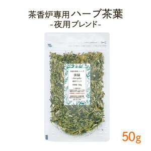 Fp n[ut Wbvt t50g u[΁vpuh }x|EN}UTEtEs ̍ Fpn[ut FyzL ybgpɂ