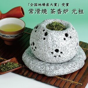 c F uSnY܁v ƒ IWic@uFvyLpz {̂̂