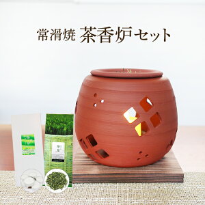 �튊�� �Η��� �����F �Z�b�g �M�t�g�ɂ����X�X�� �H�͗l[��D] �����F�����[�\�N�������F��p ���t�Z�b�g �������� ���j�� ���a�����j�� �M�t�g gift