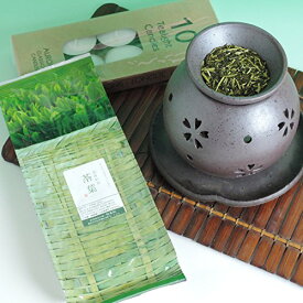 茶香炉 セット ギフトにもおススメ 【再入荷】茶香炉＆ローソク＆茶香炉専用 茶葉セット盛正作 送料無料 内祝い お誕生日祝い ギフト gift