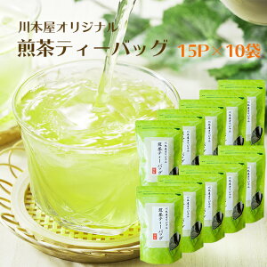 o É eB[pbN yɂ܂Ƃߔz15P×10