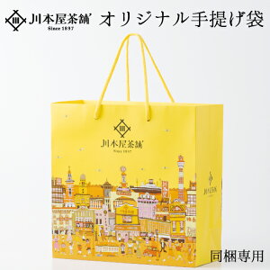 ypz { IWi񂰑 Q 蕨 j aj Mtg a j Ε N yY