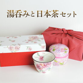 楽天市場 ラッピング 缶の通販