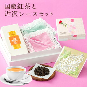 母の日 タオル ハンカチの人気商品 通販 価格比較 価格 Com