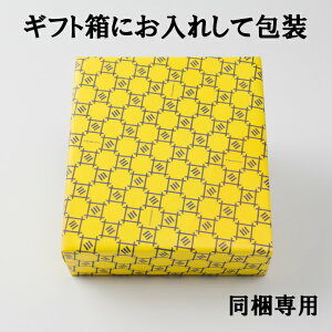 ypz Mtgɂꂵėprɍ킹ĕ 蕨 j aj Mtg a j yY